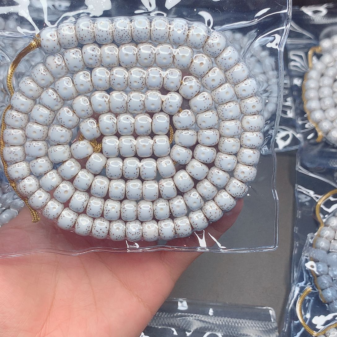 于***昊星月菩提吊坠97星月菩提