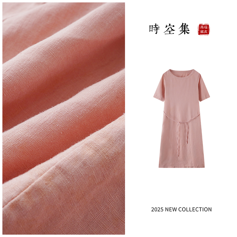 100%亚麻时尚欧若风显瘦长裙夏季新款圆领纯色百搭连衣裙FS5S0002