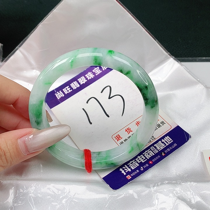 翡翠手镯未镶嵌辛*翡翠12