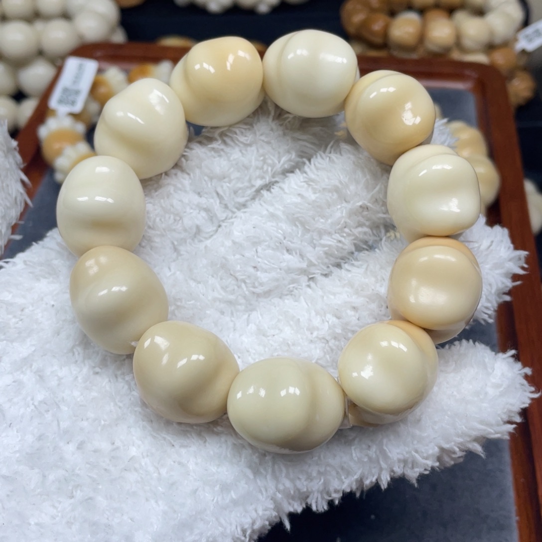 小****菩提根/象牙果手串12.27.38微瑕星星