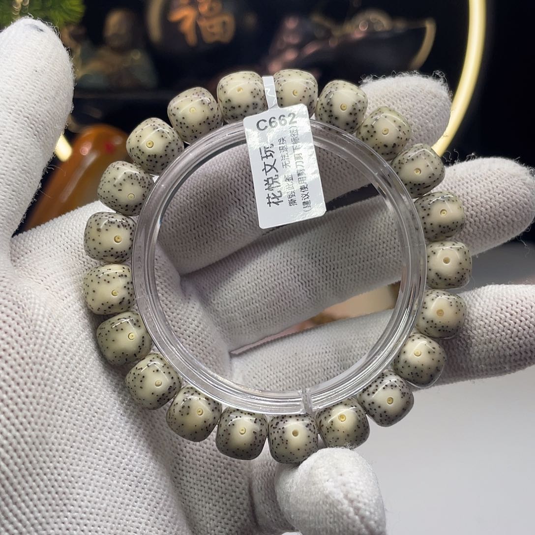 星月菩提手串11x10灰绿糯冰c662