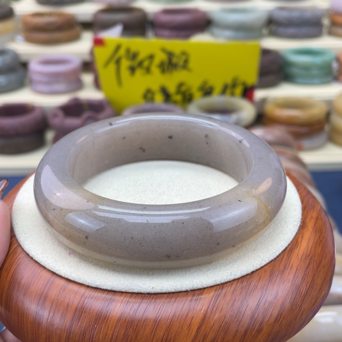 【闪购商品】石英质玉手镯未镶嵌