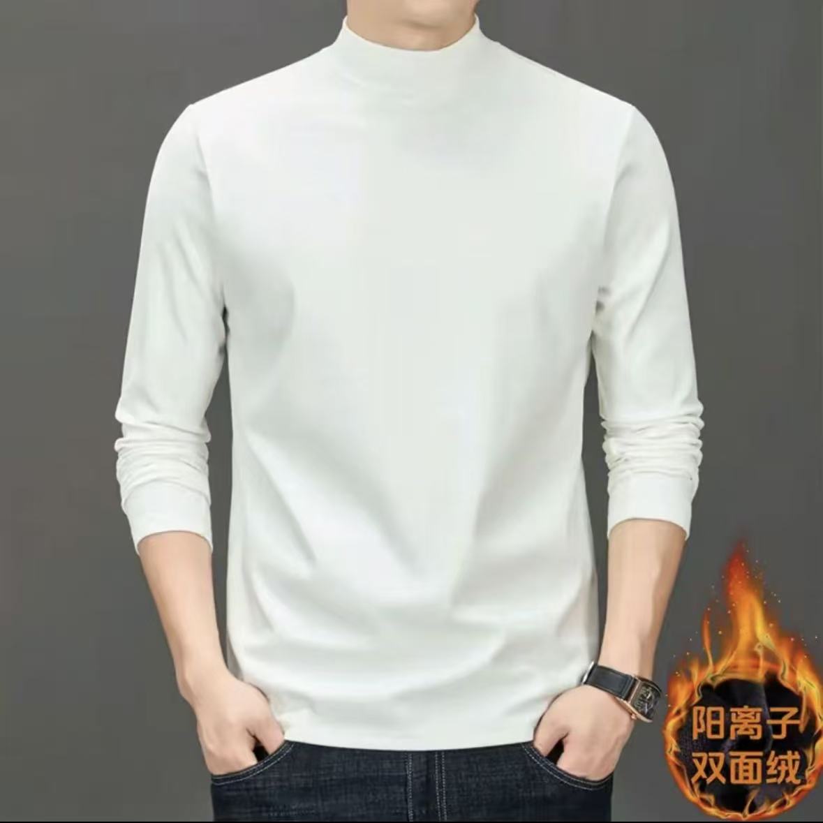 高领德绒长袖男士秋冬季秋冬高领秋季高领亮片