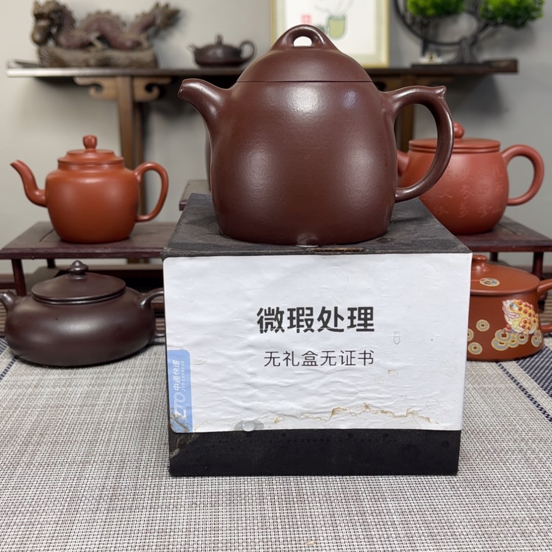 隆****紫砂茶壶微瑕处理