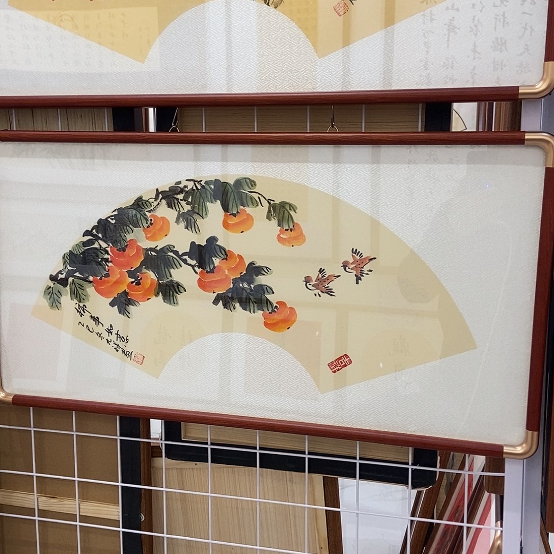 书法事事如意3772 cm实木装裱 本人书写