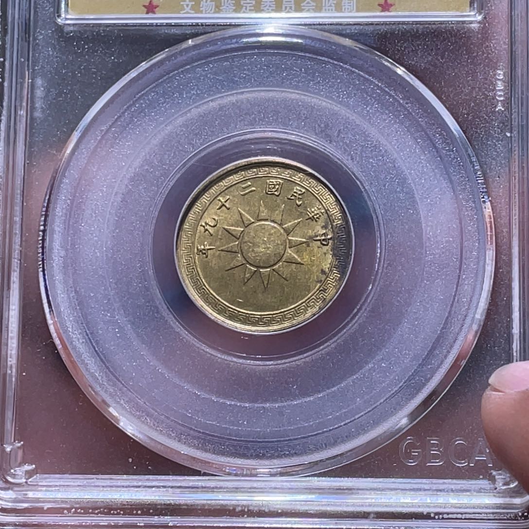 金属江南收藏江南柴8087