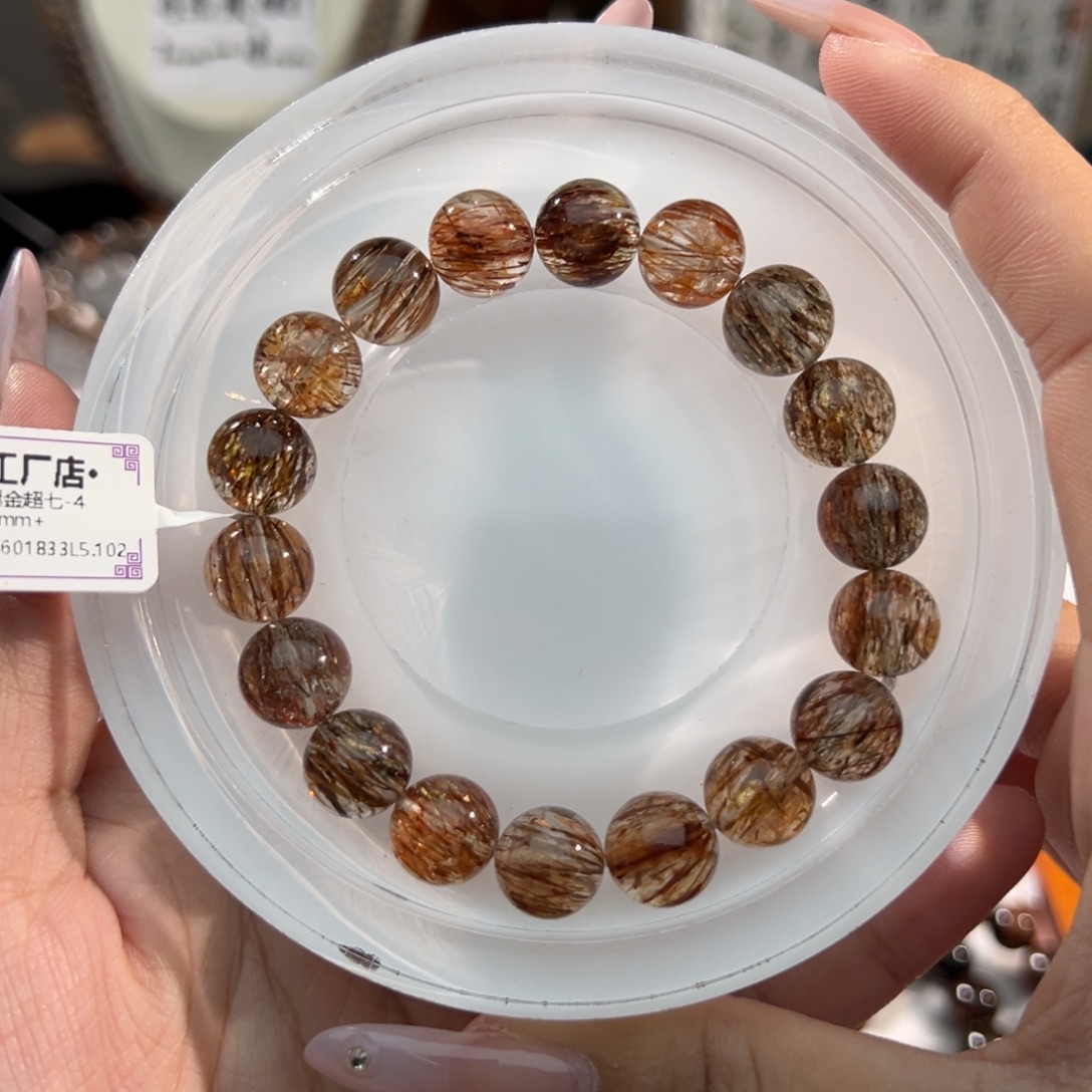 水晶未镶嵌手链黑金超七10