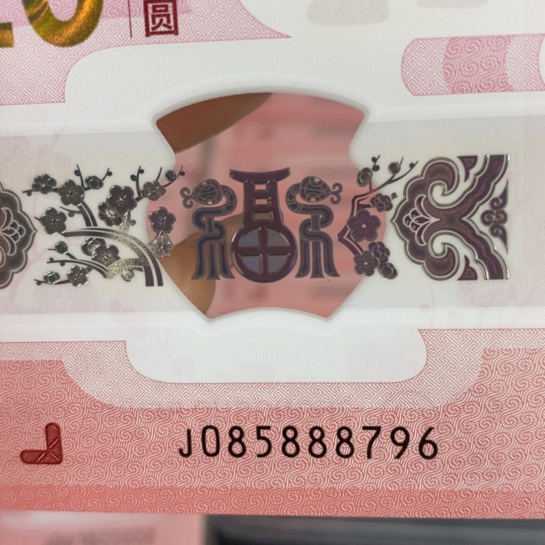 塑料 8796。。。。。。。。。