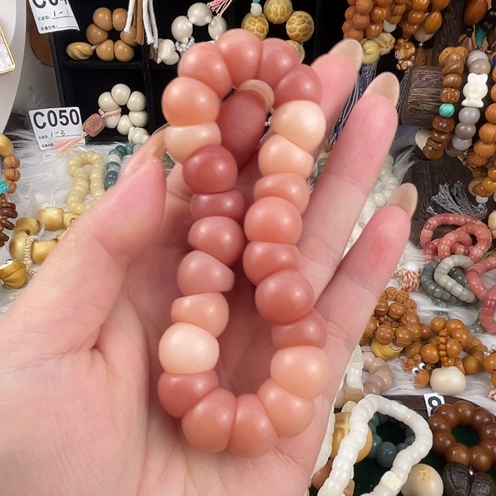 吊坠菩提根/象牙果兜*