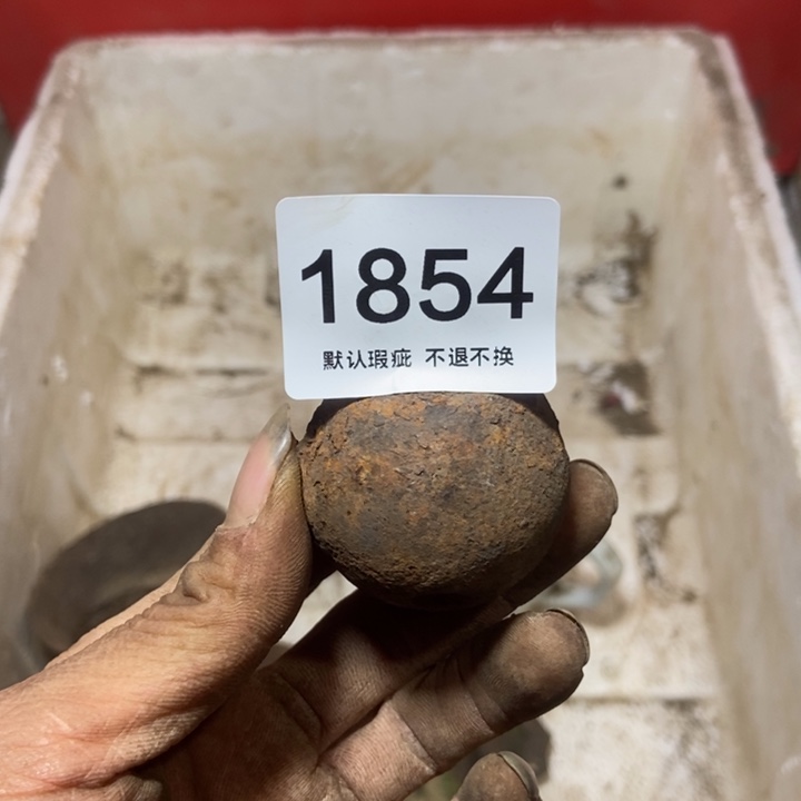 义***）手工艺品琉璃2555696669