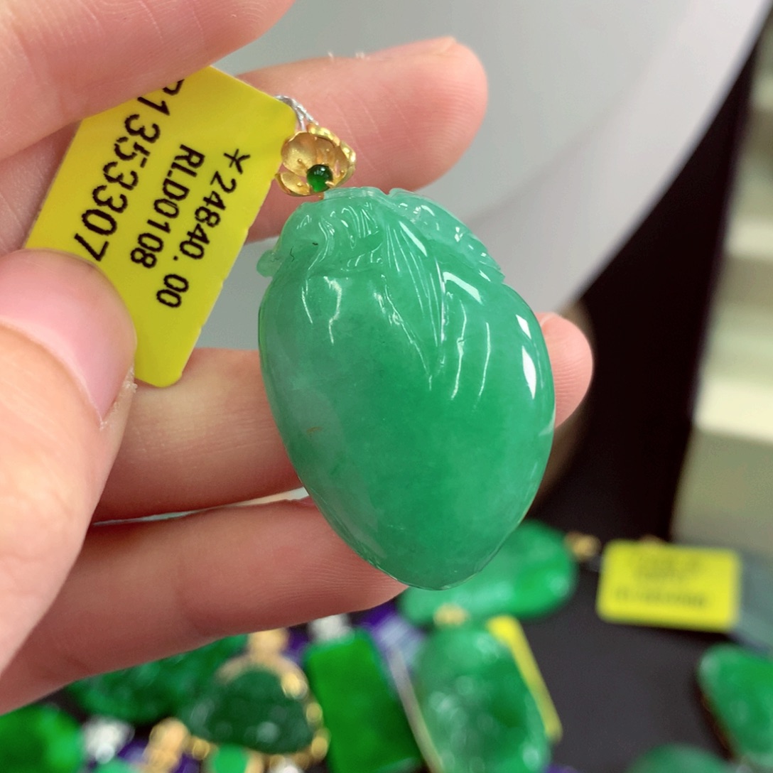翡翠18K金镶嵌吊坠(不含链)