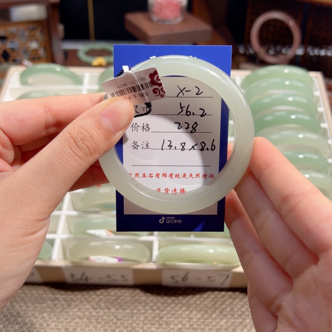 ****～东陵石未镶嵌手镯