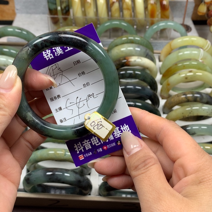 未镶嵌蛇纹石玉手镯