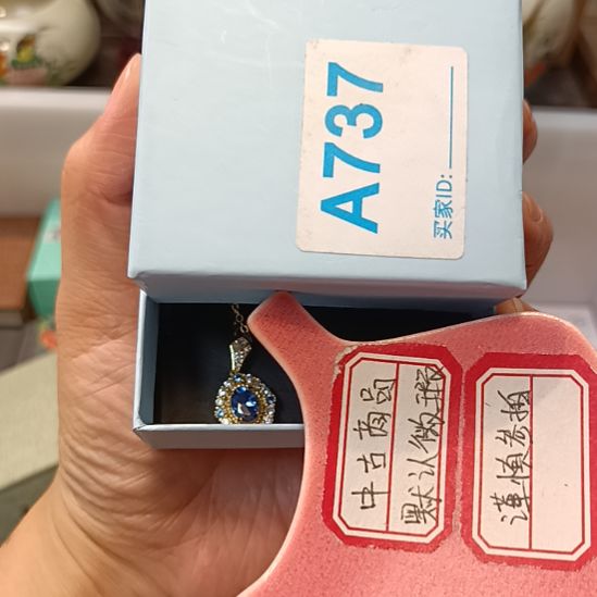 S****瓷器瓷器瓷器瓷器瓷器瓷器