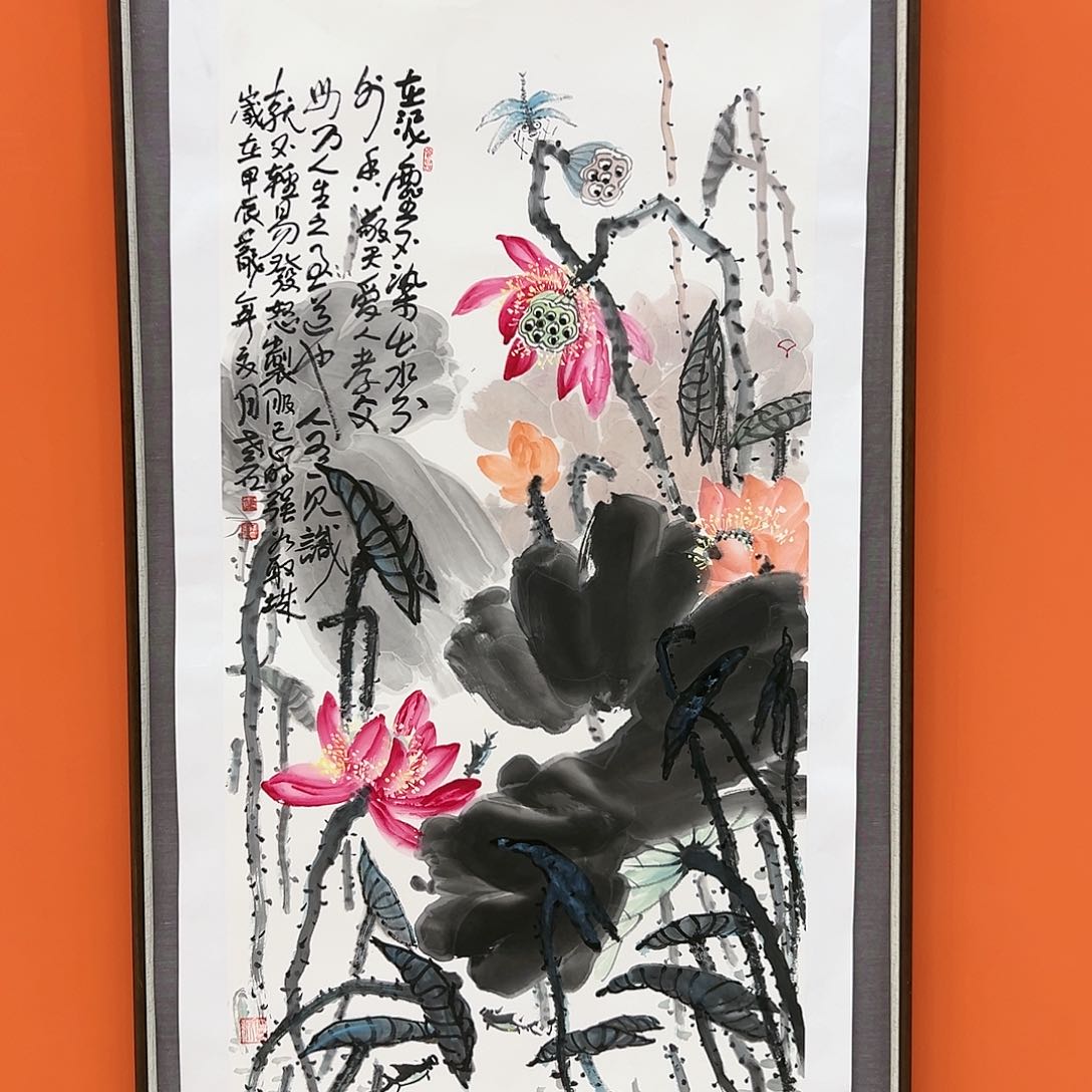 国画展览原作精品