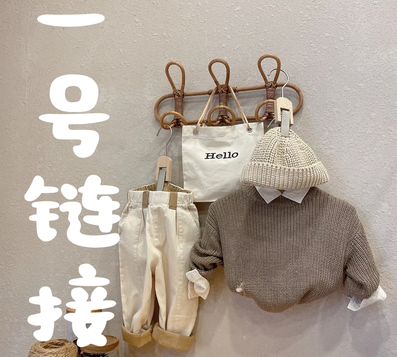 048【秋冬浮力款】【加厚卫裤合辑】