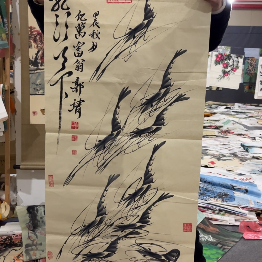 国画书法绘画作品多次艺术画