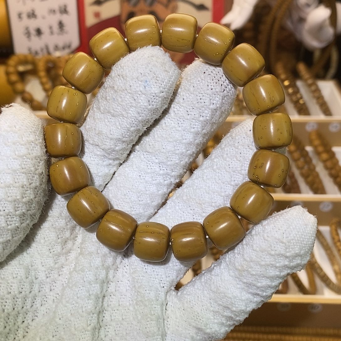 紫金鼠手串13尺老型黄金甲