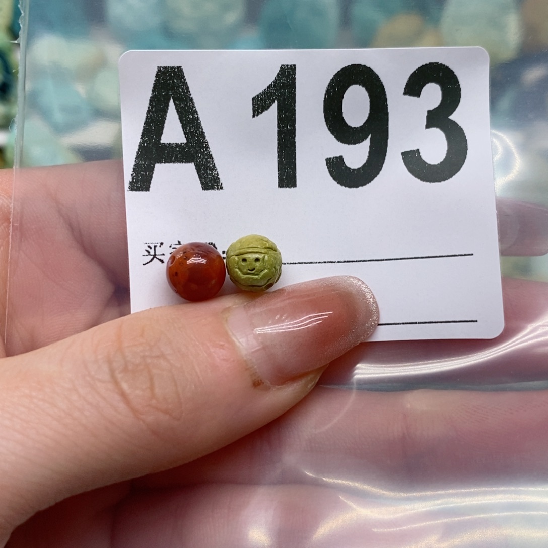 南红玛瑙珠宝奇石未镶嵌