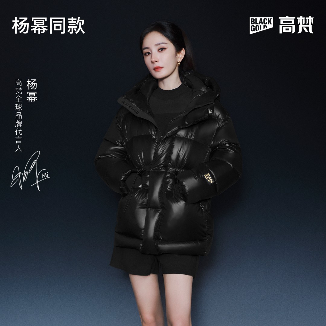 【高梵黑金鹅绒服】女王5.0五格短款宽松连帽休闲防寒保暖鹅绒服