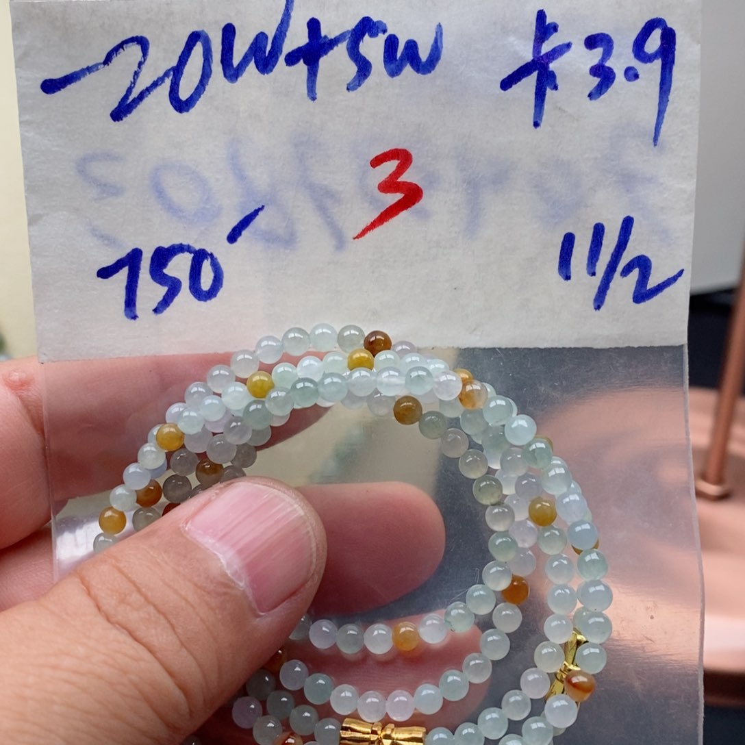 定制翡翠未镶嵌翡翠珠链