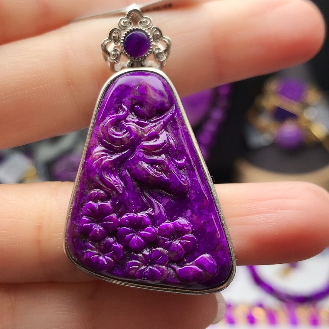 苏纪石（舒俱来）银S925镶嵌吊坠