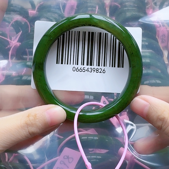 和田玉（碧玉）手镯未镶嵌5960微瑕