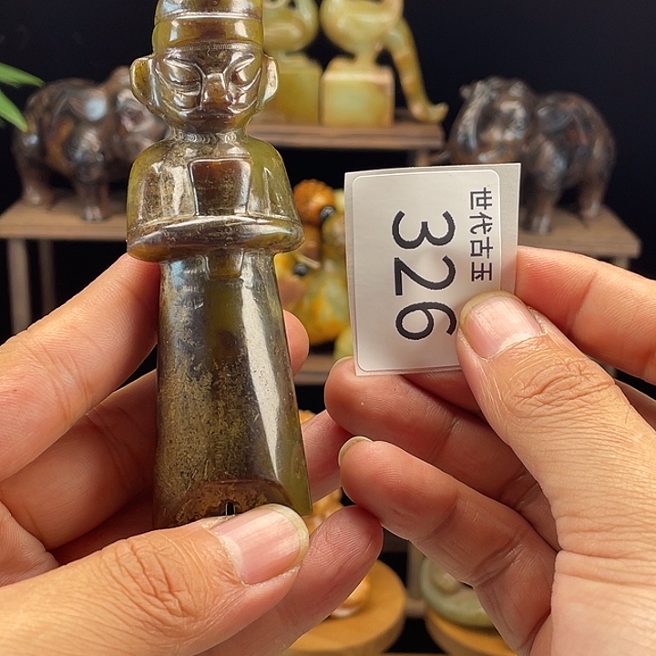 和田玉（糖玉）未镶嵌挂件