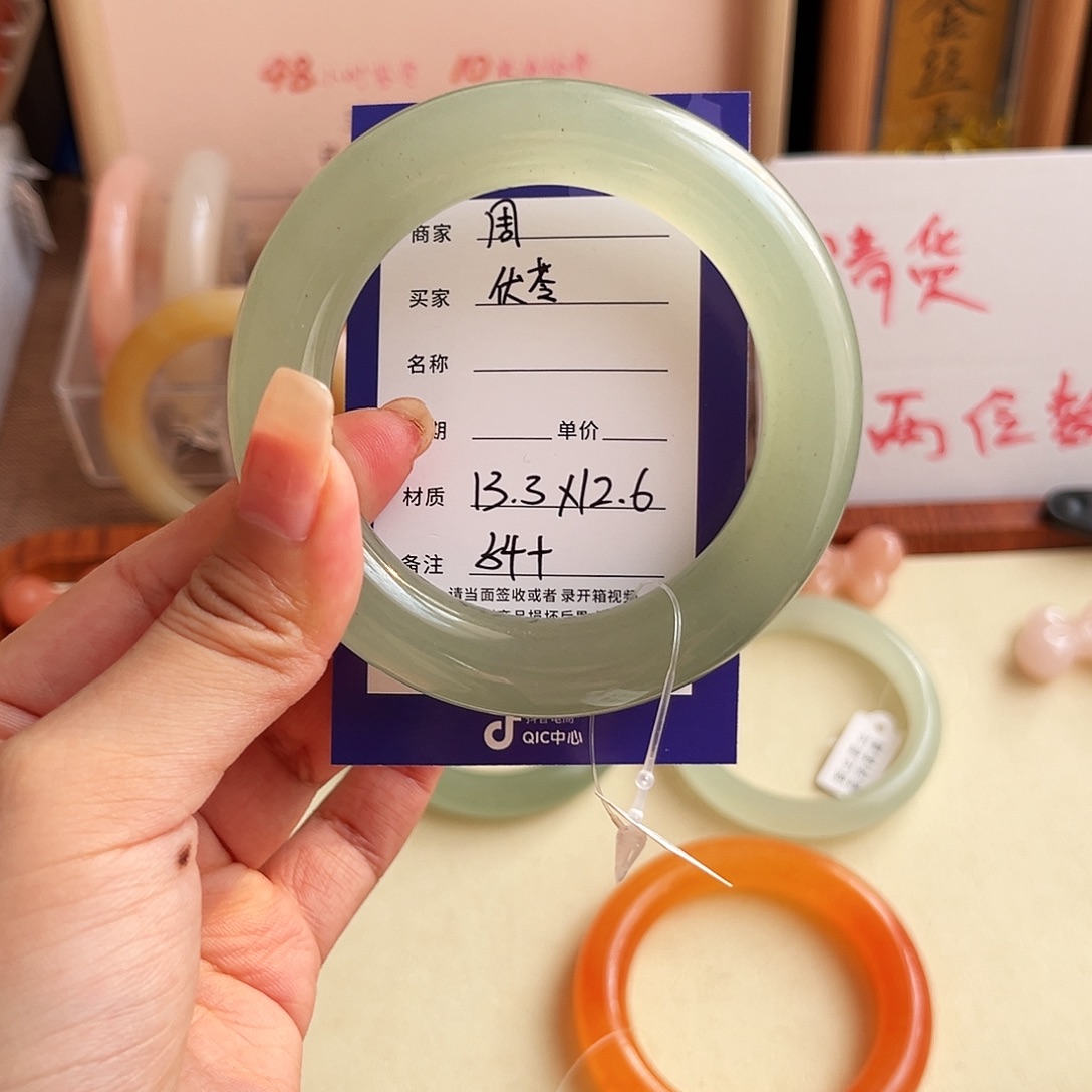 伏***苓石英质玉未镶嵌手镯