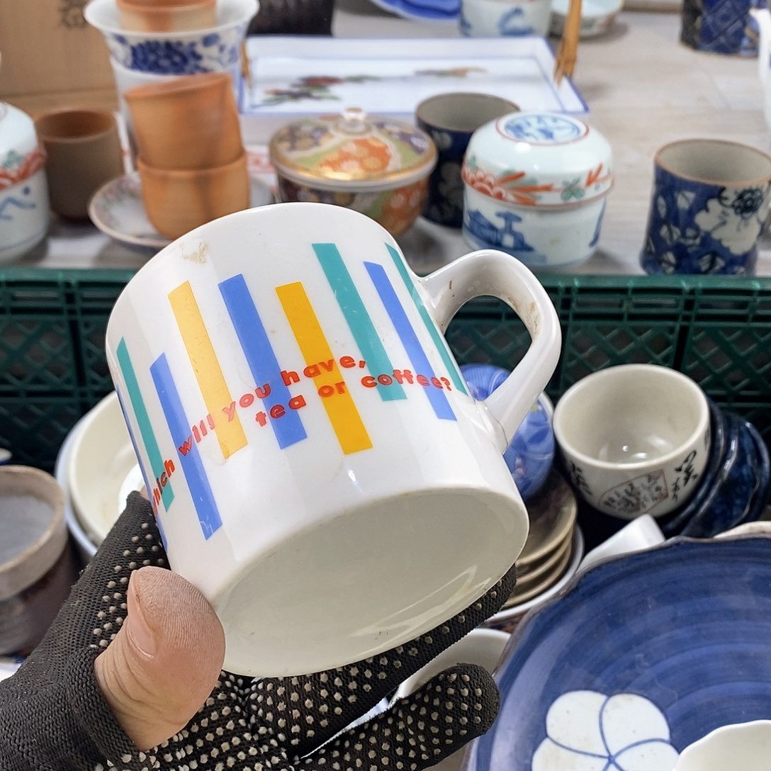 碗满28米包邮当天发货