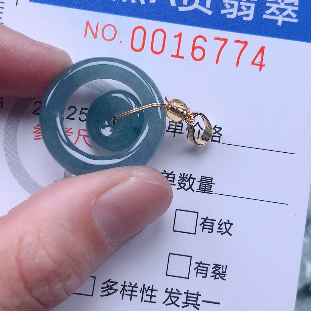 翡翠吊坠(不含链)未镶嵌