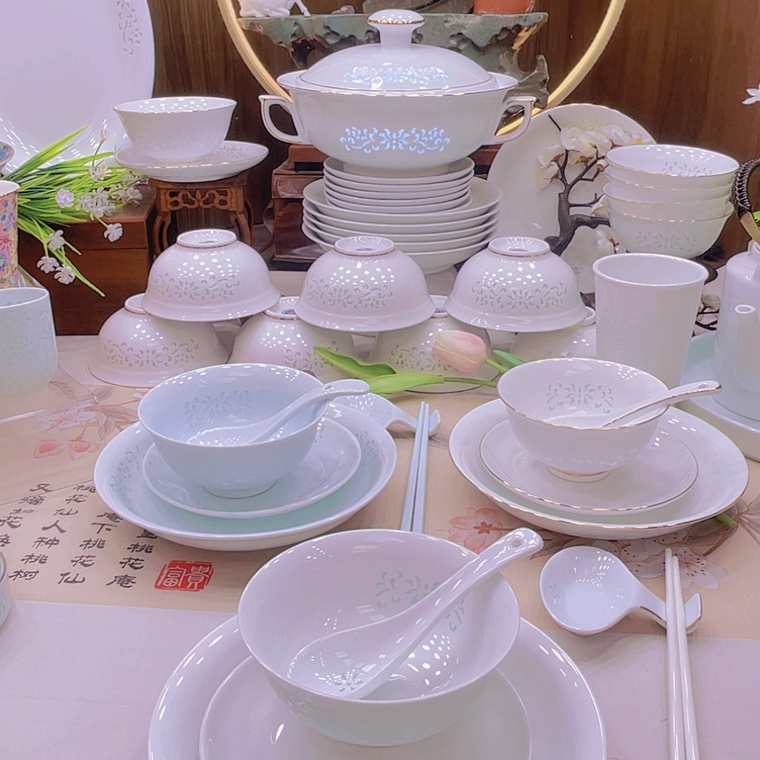 瓷景德镇描金青色缠枝莲4.5米饭碗2个
