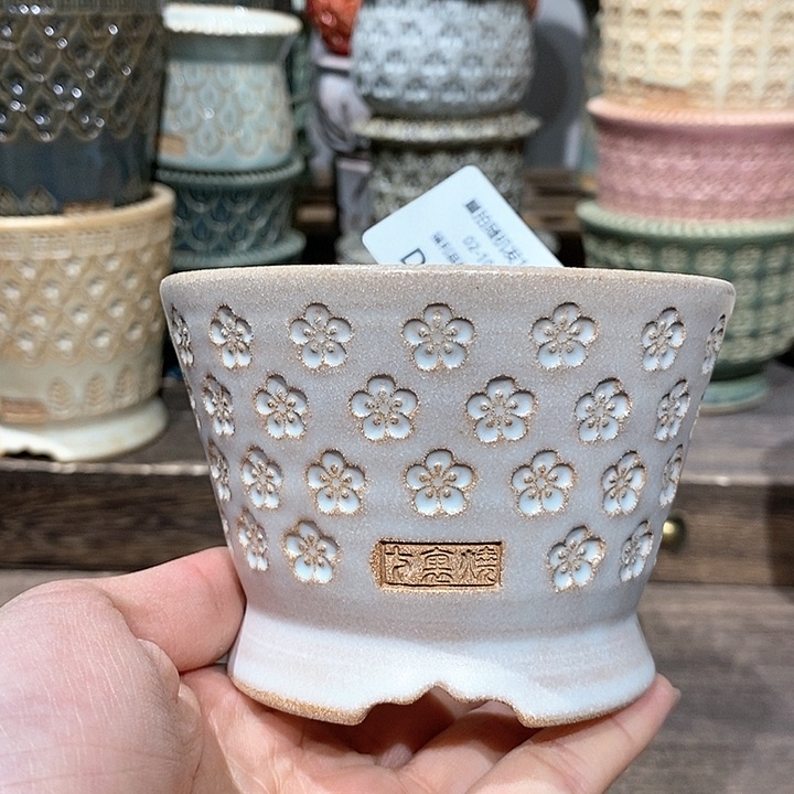 七里烧花盆2-10-360口径8