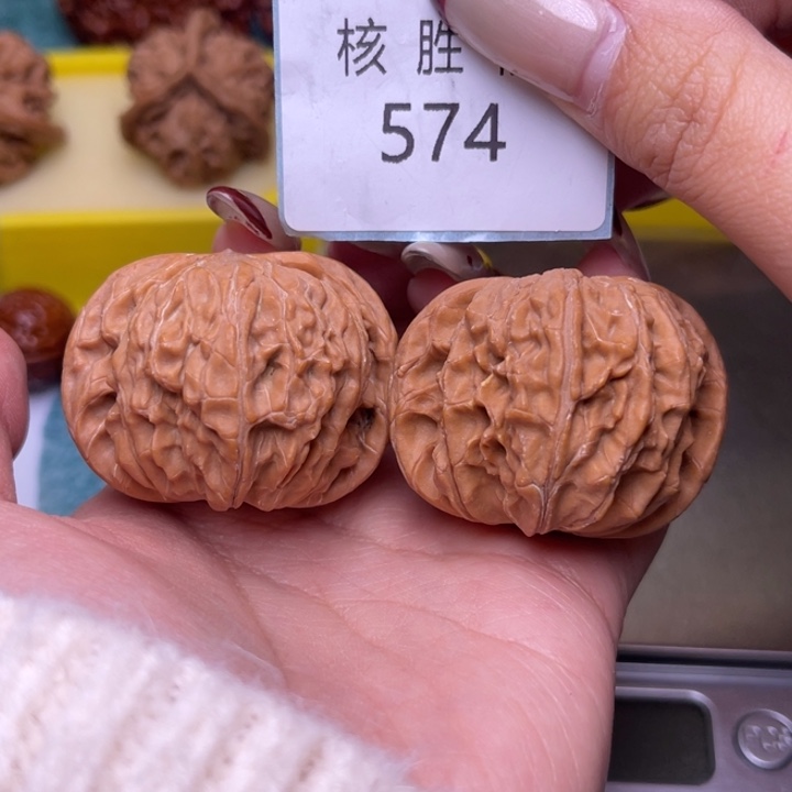 文玩核桃把件磨盘41.574