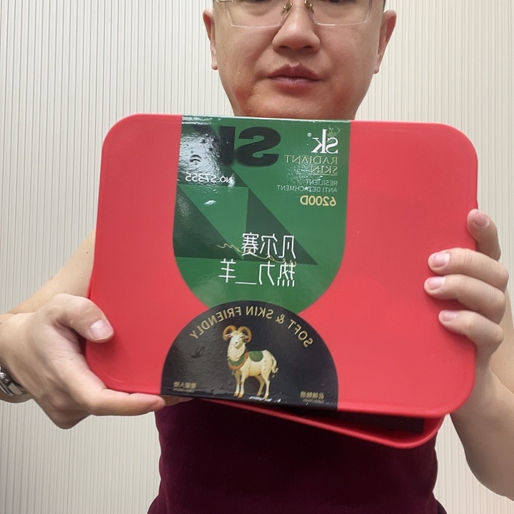 三醋酯纤维7355女士踩脚加厚打底裤