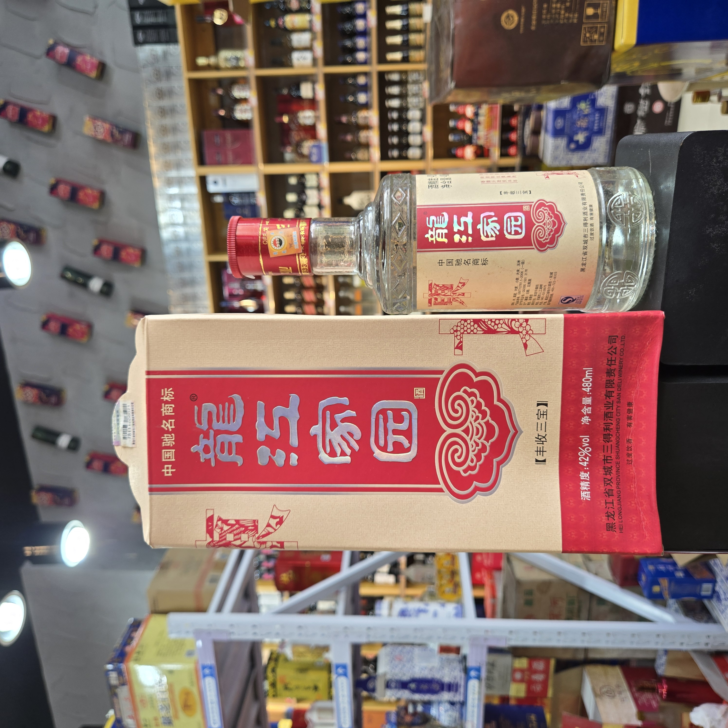 龙江家园丰收三宝2011年42度480ml42度480ml