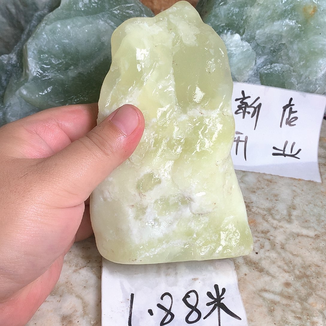 合金蛇纹石玉珠宝半成品