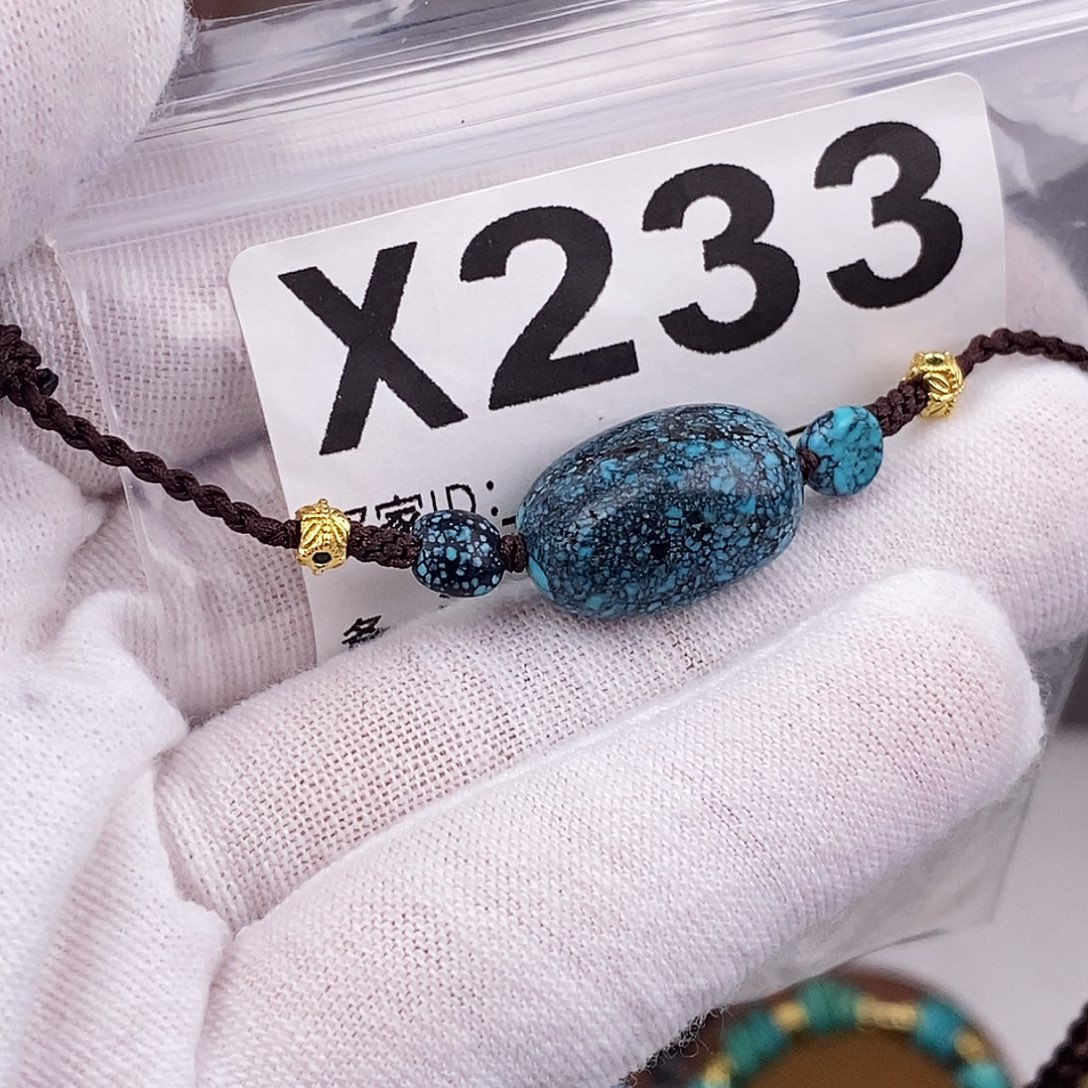 绿松石未镶嵌原矿