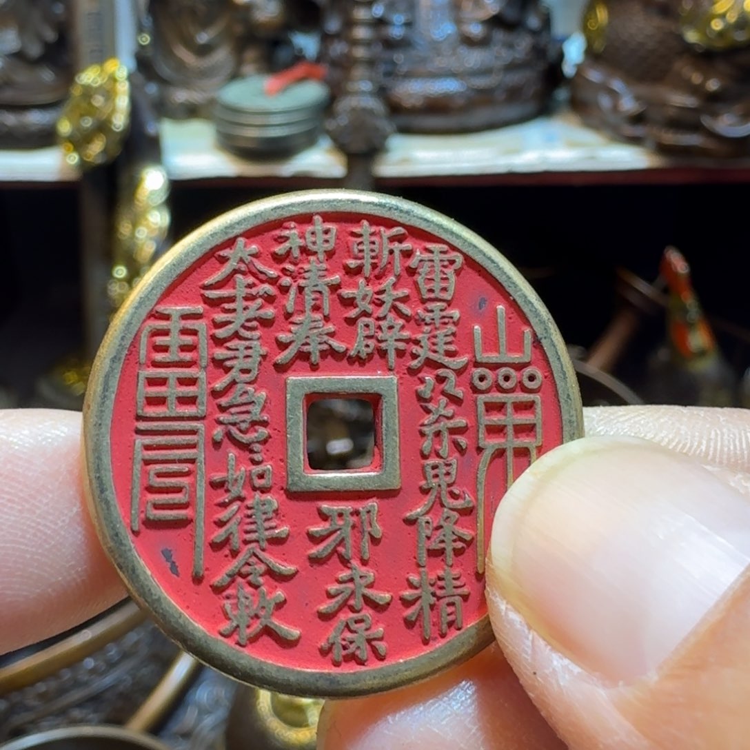 工艺品摆件专属链接