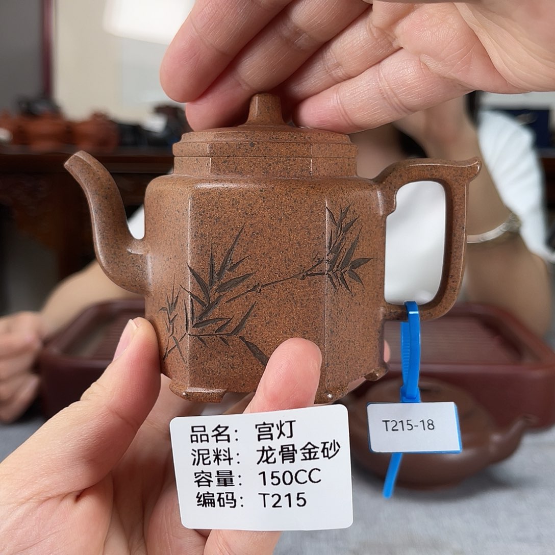 茶壶紫砂方圆紫砂孤