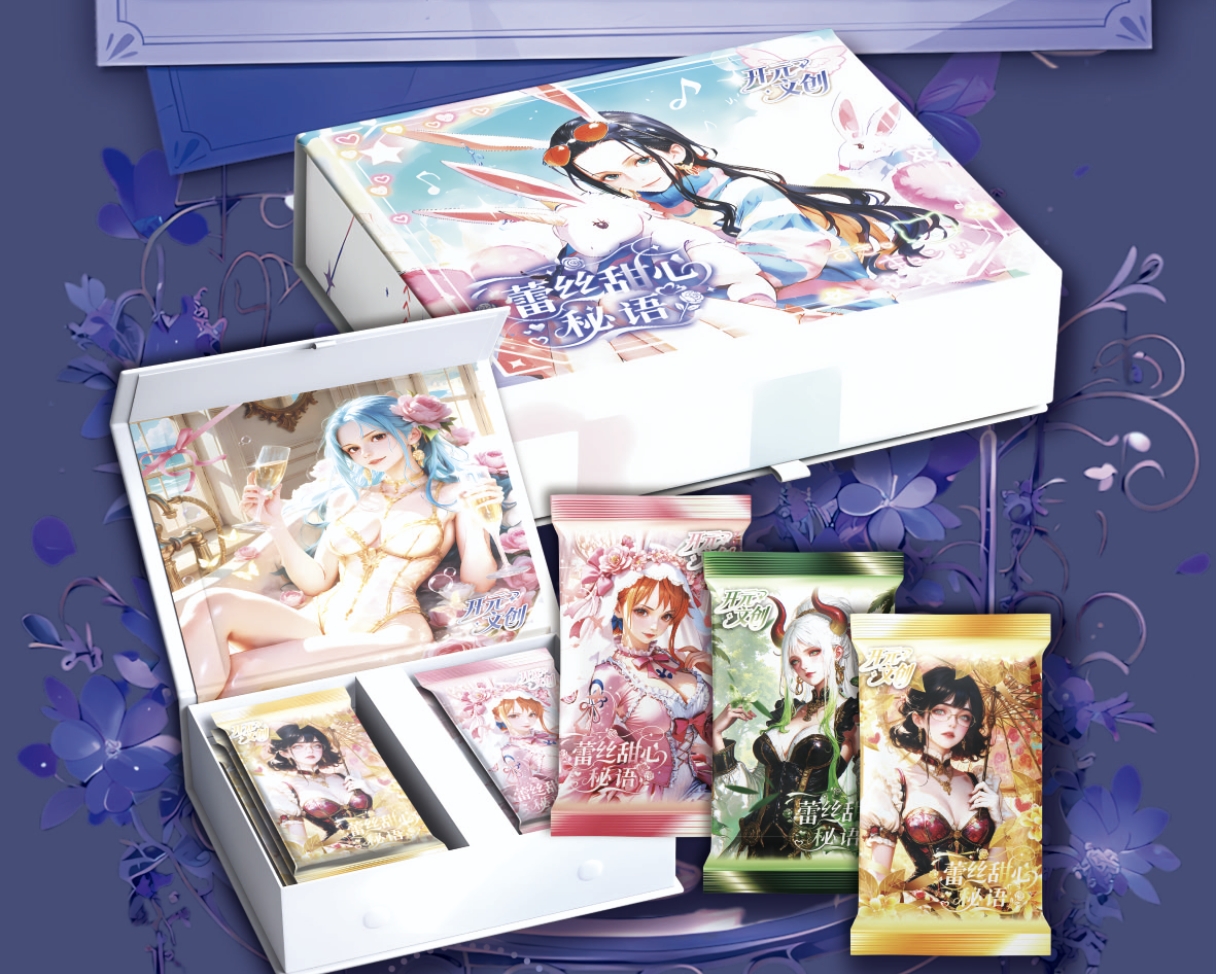 【大胃王+盒】开元文创- 收藏卡牌国产二创 未成年人禁止下单