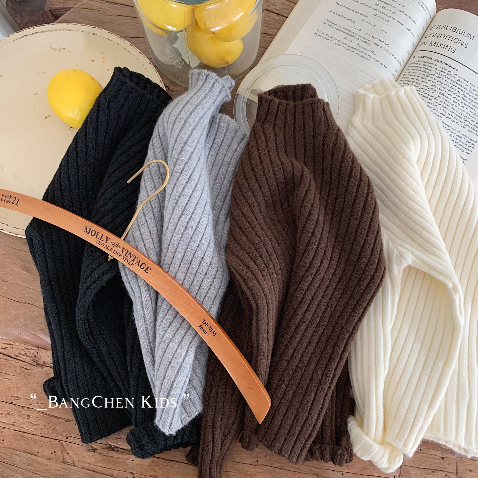 BC  2025秋冬新款纯色百搭针织衫男童立领打底衫潮 MY0033