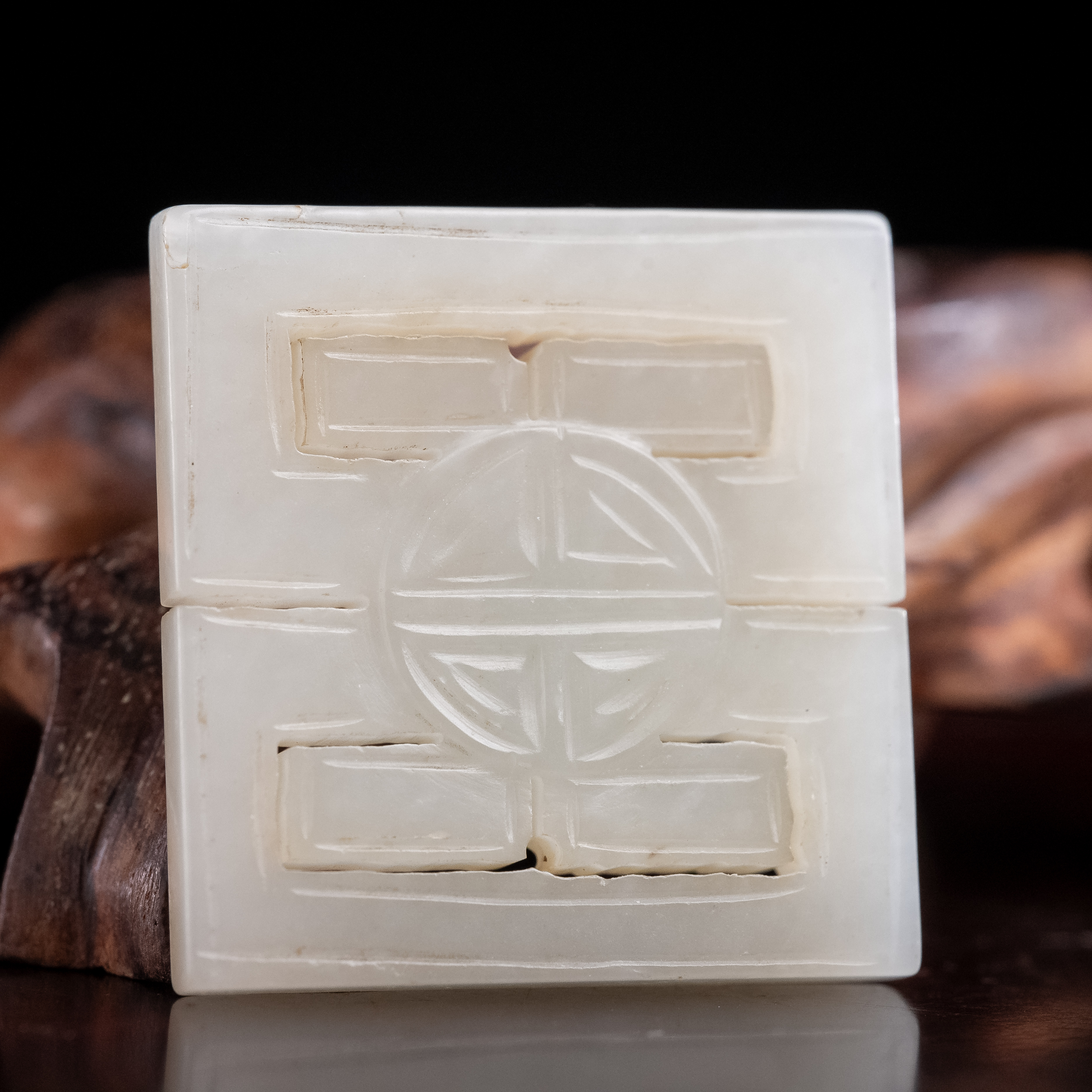 清代和田玉工字佩