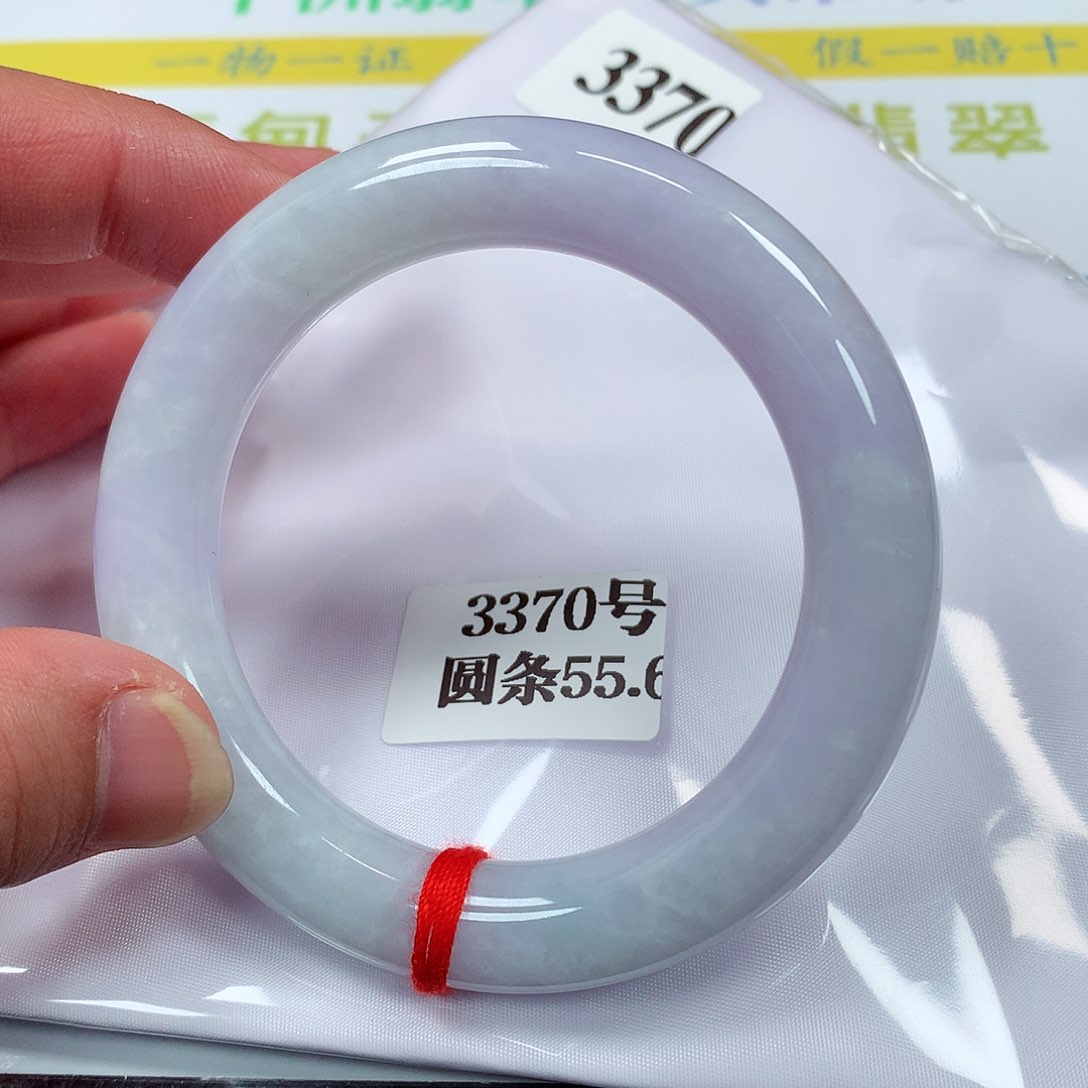 【闪购商品】翡翠手镯未镶嵌3370号
