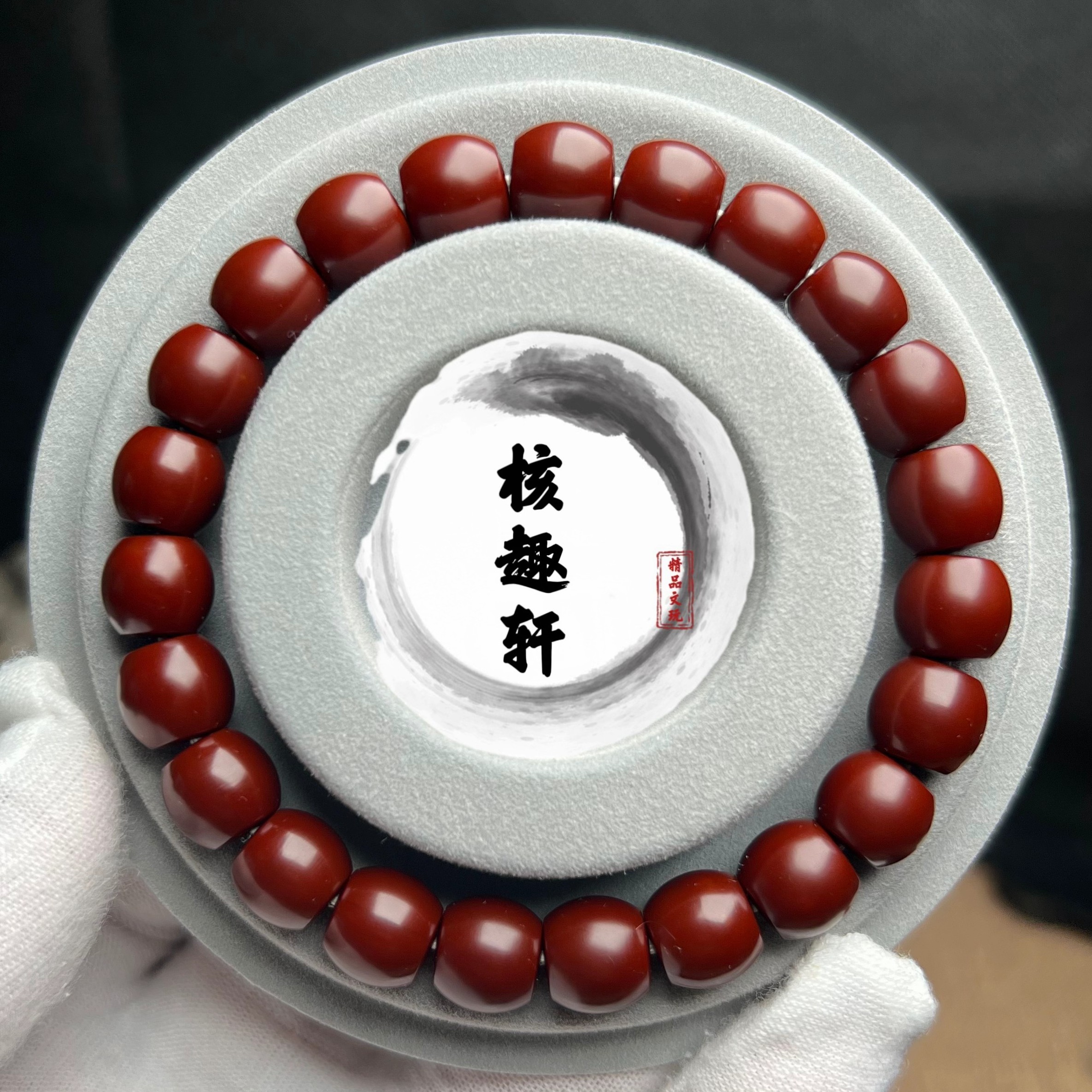 毕业级直切小馒头料猴头核桃手串10mm左右文玩