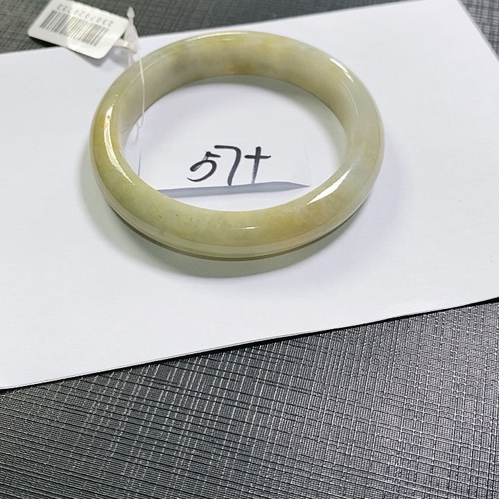 【闪购商品】未镶嵌手镯翡翠