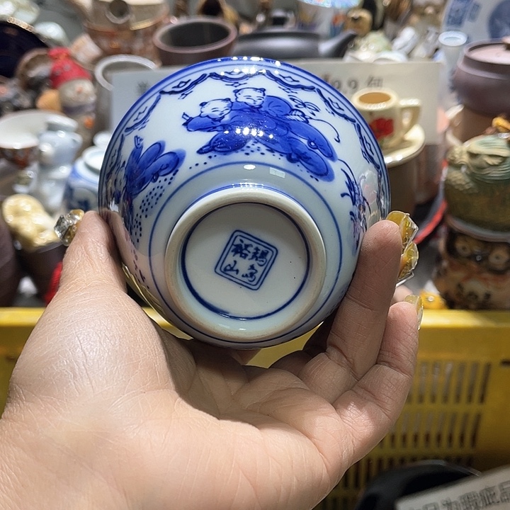 瓷片19.9包邮新疆西藏不发货