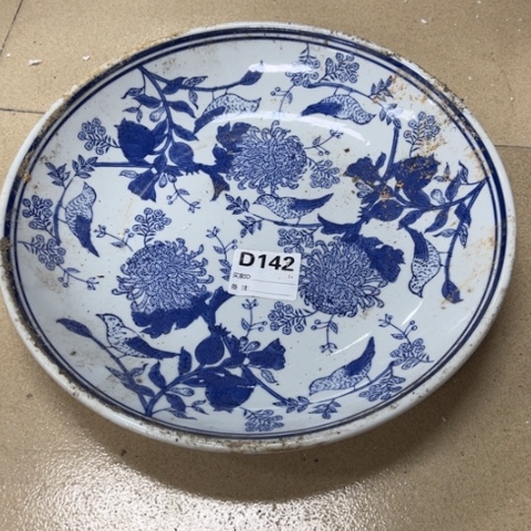 瓶瑕疵瓷片。。。。。。。。。。。。。