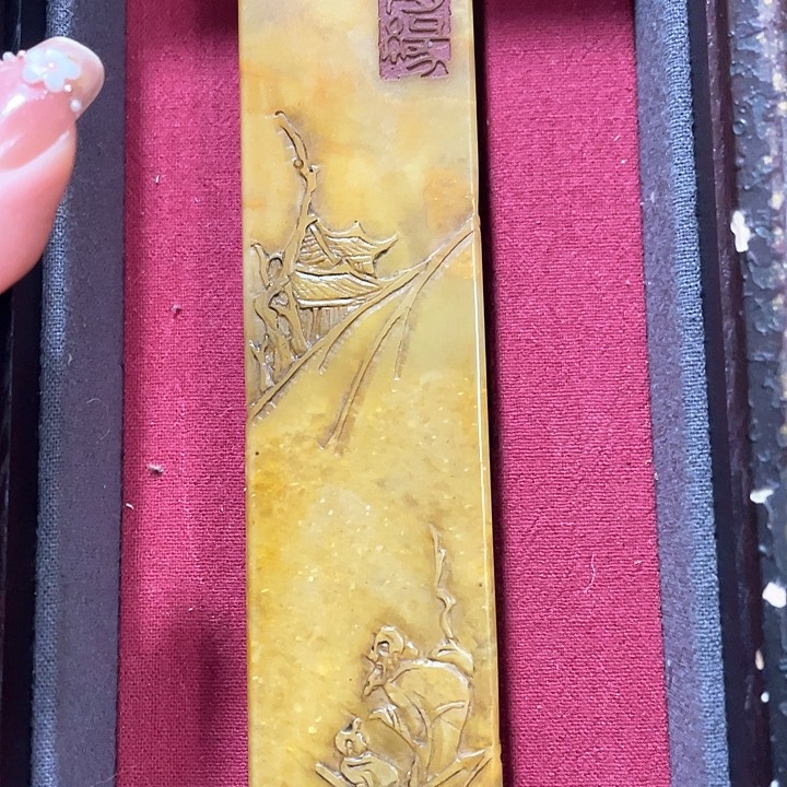 寿山石印石篆刻印章引首章闲章姓名章生日礼物