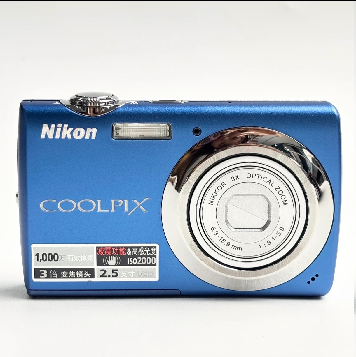 95新 Nikon/尼康 s220蓝色1000万像素3倍变焦数码相机